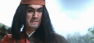 Wan li xiong feng (1971)