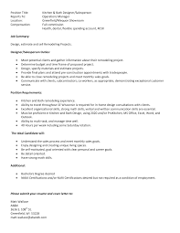 Application for the position of kitchen designer. Http Www Abandk Com Wp Content Uploads 2014 06 Designer Salesperson 2014 Pdf