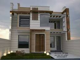 Pin By Roberto Curis On Modern Houses House Front Design Small House Design Small House Design Architecture