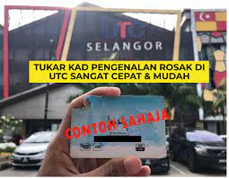 Dan pemegang kad debit atm cimb bank juga perlu tukar dengan kad baru sebelum 1 januari 2017. Tukar Kad Pengenalan Baru Di Utc Shah Alam Budak Bandung Laici