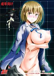 集団暴力 サークル - エロ漫画 momon:GA（モモンガッ!!）