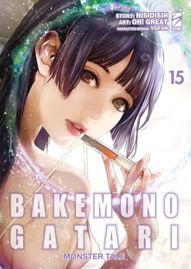 MANGA - BAKEMONOGATARI - 15