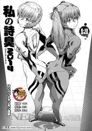 无码韩漫归档- 91禁漫-91禁漫