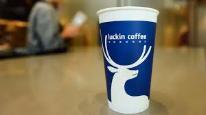 Luckin Coffee Zooms Past Starbucks In China Store Count In 2020 Coffee Store Starbucks Coffee