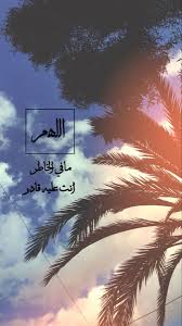 pin on صور حلوه