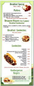 Mama Mecho Restaurant in Brooklyn  Menus & Photos
