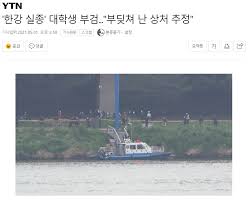 무분별한 사용은 차단될 수 있습니다. Zz55vu Nyfe5lm