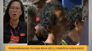 Sehari sebelum pengundian, setiausaha agung dap lim guan eng berkata dalam ceramah di felda sungai. Perkembangan Semasa Pilihan Raya Kecil Cameron Highlands Youtube