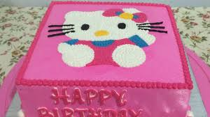 Choose from classic favorites like vanilla, rocky road, and chocolate, or from new additions like our flavor of the month. Hello Kitty Cake Easy How To Make Birthday Cake