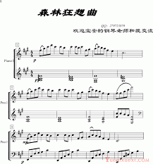 Please add to it, or discuss it at the etymology scriptorium.) 克羅地亞. å¾ä»ä¿®æ£®æž—ç‹‚æƒ³æ›²é'¢ç´è°± é'¢ç´è°±