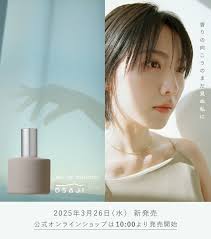 マスターシードコットンラメ 202番 5玉（ダイヤ毛糸株式会社 ダイヤミスト〈ラメMC〉 5玉 ぶ厚い）