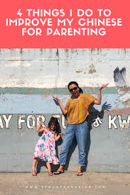 With technology and guidance, parents can really help manage their kid's narcolepsy symptoms. 4 Things I Do To Improve My Chinese For Parenting Spot Of Sunshine