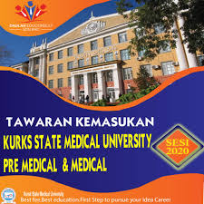 Dibina pada tahun 1906 dan merupakan antara universiti perubatan yang. Kursk State Medical University Tawarkan Bidang Perubatan Gerontologi