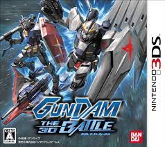 Amazon.com: Gundam the 3D Battle [Japan Import] : Video Games