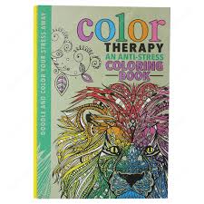 Coloring Book Color Therapy Online Free Download App