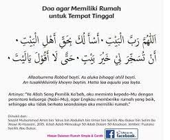 Doa agar harta dilindungi, doa agar pencuri celaka, doa agar rumah aman dari maling, doa agar rumah aman dari doa pagar rumah. Doa Untuk Memiliki Rumah Sendiri Saya Orang Johor Facebook