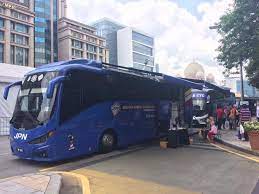 Sebelumnya, pada 11 februari 1980, jabatan ini beroperasi sebagai cawangan melaka dan negeri. Perkhidmatan Mobile Jabatan Pendaftaran Negara Malaysia Facebook