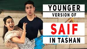 Ibrahim Khan Is The Pataudi Child You Need To Watch Out For Youtube Ibrahim ali's previous film to hit the theatres was tashan in the year 2008. ibrahim khan is the pataudi child you need to watch out for