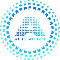 Shanghai new international expo centre, shanghai, china. Trade Fairs By Country China