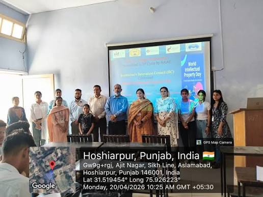 World Intellectual Property Day 2026 – D.A.V. College Hoshiarpur — D.A.V. College Hoshiarpur, Hoshiarpur, Punjab, India
