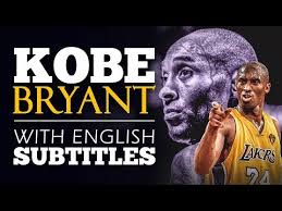 Just hours before bryant's death, lebron james remarked that he had been inspired by bryant's work ethic throughout his own nba career. Kobe Bryant Speech Love What You Do English Speeches