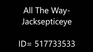 Basically you just have to enter the codes that we will present below and with that you can link your boombox to the social network platform. Roblox Song Ids