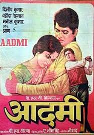 Maybe you would like to learn more about one of these? Aadmi 1968 Film Wikipedia