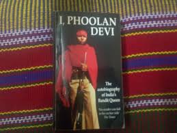 mallu land miracles: January 2018