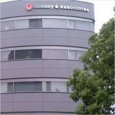 Oct 02, 2020 · ジャニー氏の姉で同じく副社長だった藤島メリー泰子氏は会長に。 昨年末. è—¤å³¶ãƒ¡ãƒªãƒ¼æ³°å­æ°æ­»åŽ»ã‚‚ã‚¸ãƒ£ãƒ‹ãƒ¼ã‚ºäº‹å‹™æ‰€ã¯ç›¤çŸ³ 2021å¹´8æœˆ18æ—¥ Biglobeãƒ‹ãƒ¥ãƒ¼ã‚¹