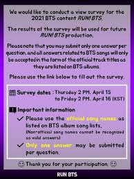 The japanese single version was released on march 15, 2016 under the pony canyon label. Bora Slow On Twitter Weverse Run Bts Survey Qs Write Exact Song Titles And Only One Please 1 What S The Song That Made You An Army 2 What S Your 1 Bts