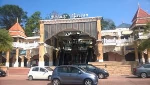 Pelaksanaan program advokasi penguatkuasaan bersepadu bagi pewartaan pusat rekreasi teluk cempedak bebas asap rokok bersama majlis bandaraya kuantan. Kuala Terengganu Wikipedia Bahasa Melayu Ensiklopedia Bebas