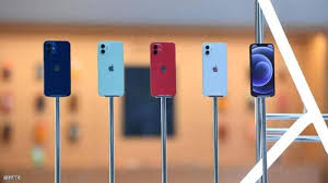 مؤشر لبرنامج مباشر برو وبرنامج ميتاستوك يعطي أشاره دخول وخروج الصفحة 2 هوامير البورصة السعودية. Ø¢ÙŠÙÙˆÙ† 12 Ø¨Ø±Ùˆ Ø£Ù… ØºØ§Ù„Ø§ÙƒØ³ÙŠ Ø¥Ø³ 21 Ø£ÙŠÙ‡Ù…Ø§ Ø¬Ø¯ÙŠØ± Ø¨Ø§Ù„Ø´Ø±Ø§Ø¡ Ø£Ø®Ø¨Ø§Ø± Ø³ÙƒØ§ÙŠ Ù†ÙŠÙˆØ² Ø¹Ø±Ø¨ÙŠØ©