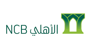 يمكن أن يكون تداول العملات للمبتدئين صعباً للغاية. Ù…Ø§Ù‡ÙŠ Ø®Ø¯Ù…Ø§Øª ØªØ¯Ø§ÙˆÙ„ Ø§Ù„Ø£Ù‡Ù„ÙŠ ÙƒØ§Ø¨ÙŠØªØ§Ù„ Ø¯Ù„ÙŠÙ„ Ø§Ù„Ø´Ø±ÙƒØ§Øª Ø§Ù„Ø´Ø§Ù…Ù„