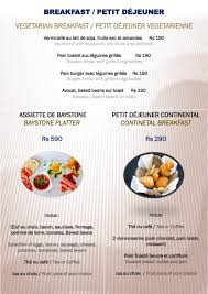 B Restaurant