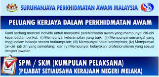 Jawatan kosong terkini kerajaan dan swasta di seluruh malaysia tahun 2020. Jawatan Kosong Kerajaan Di Pejabat Setiausaha Kerajaan Negeri Melaka Tarikh Tutup 02 Disember 2019 Jawatan Kosong Kerajaan 2020 Terkini