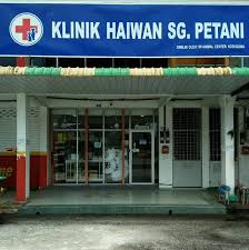 Klinik Haiwan Sg Petani