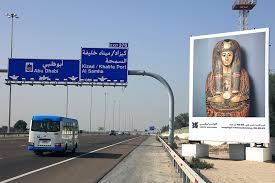 Escuchar radio abu dhabi classic fm 91.6 por internet en línea. Louvre Abu Dhabi Uses Billboards And Radio To Give Highway Gallery Tours Posterscope