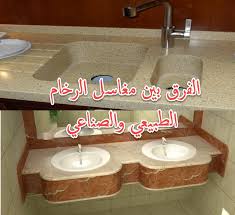 افضل انواع الرخام الصناعي للمطابخ