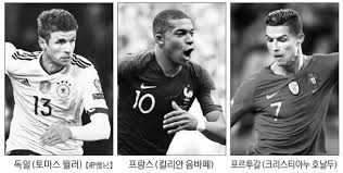 솔직히 유로2020 우승쌉가능인 quot 포르투갈 국대 quot 의 모든것. 0fgawvmaxrhokm