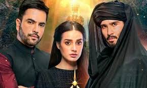 Khuda Aur Mohabbat last episode - Trendinginsocial