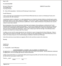 8 does a landlord have to renew a lease? Hrms Communication Site Contract Non Renewal Letters