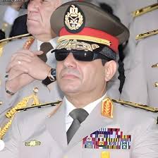 محبي الفريق كامل الوزير