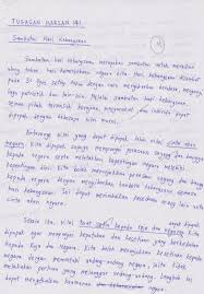 Tugasan harian moral tingkatan 4 pendidikan moral, tingakatan 4 folio. Kerja Kursus Pendidikan Moral Tingkatan 4 Tugasan Harian Pdf Txt