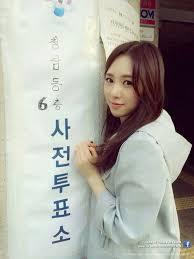 Halaman korea menampilkan konten dan artikel yang semua tentang dunia hiburan di korea selatan yaitu: Aoa Mina Mina Aoa Aoa Kwon Min