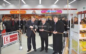 Hipermarket Kaufland Botosani Agerpres Actualizează Lumea