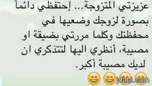 Maybe you would like to learn more about one of these? ØªØ¹Ù„Ù‚Øª ÙˆØ³Ø®Ù‡ Ø¹Ù„ÙŠ ØµÙˆØ± ÙˆØ³Ø®Ù‡ Convertio Ø£Ø¯Ø§Ø© Ù…ØªÙ‚Ø¯Ù…Ø© Ø¹Ù„Ù‰ Ø§Ù„Ø¥Ù†ØªØ±Ù†Øª ØªØ­Ù„ Ø£ÙŠ Ù…Ø´Ø§ÙƒÙ„ ØªØ­Ø¯Ø« Ù…Ø¹ Ø§Ù„Ù…Ù„ÙØ§Øª Molka Circle
