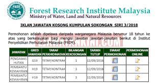 Pemarkahan merit merupakan satu sistem meritokrasi (90% markah akademik. Jawatan Kosong Di Institut Penyelidikan Perhutanan Malaysia Frim Ejawatankini Com