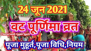 Vat purnima vrat 2020 vat savitri vrat wishes, images, songs, status, video, photos, picutres, katha, vithi in hindi, gujarati, marathi: Ntx2gggjxrxokm