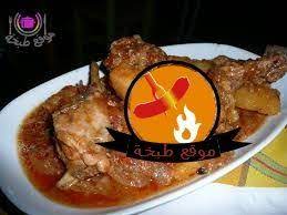 طريقة عمل الارانب بطرق عديدة وسهلة للشيف شربينى موقع طبخة food chicken quick