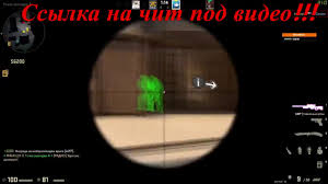 A script with many cool and useful features! New Strucid Hack Aimbot Wallhack No Spread No Recoil